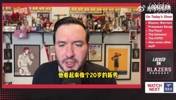 队记吐槽：杨瀚森首秀打得很挣扎 没办法美化