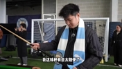 曼城官方晒出赵心童教特拉福德和刘易斯打台球，这是&ldquo;收徒&rdquo;了呀